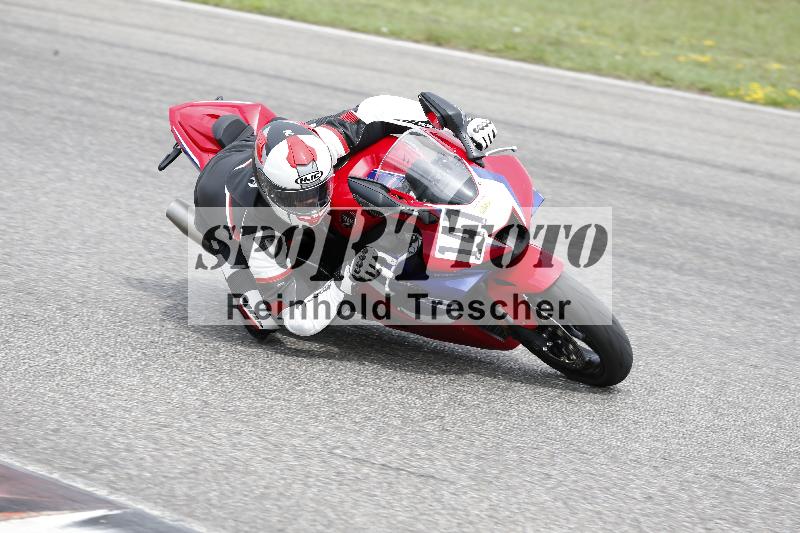 Archiv-2025/36 27.07.2025 PROMAX  ADR/Gruppe gelb/147